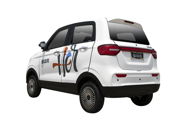 山東電動轎車生產(chǎn)廠家 山東電動轎車生產(chǎn)廠家