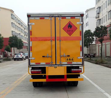 多利卡4.1米（藍(lán)牌）氣體廂式車