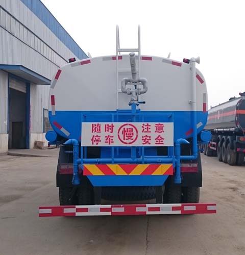 東風(fēng)專用底盤（15方）綠化噴灑車
