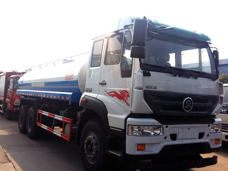 重汽斯太爾（20方）綠化噴灑車(chē)
