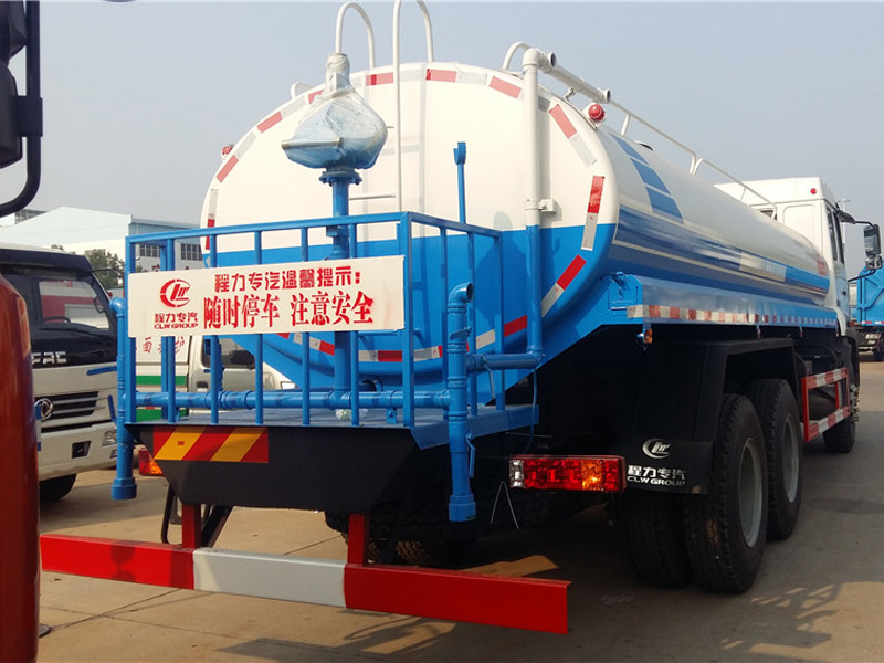 重汽斯太爾（20方）綠化噴灑車(chē)