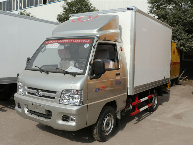 福田馭菱后雙輪2.9米貨廂冷藏車(chē)