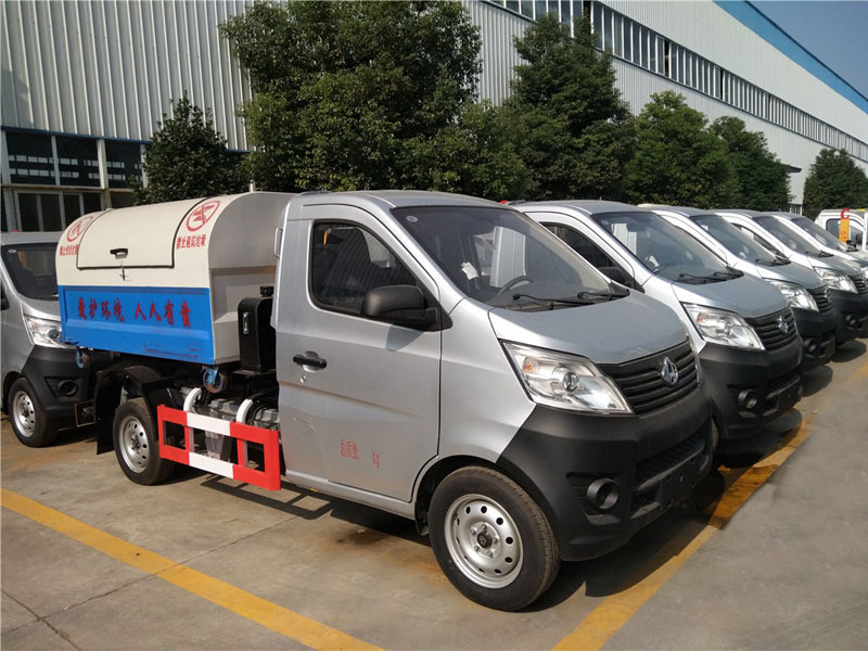 長安（3方）車廂可卸式垃圾車