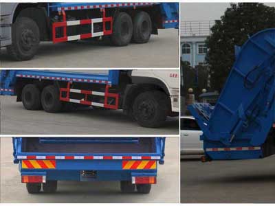 東風(fēng)天龍（18方）壓縮式垃圾車