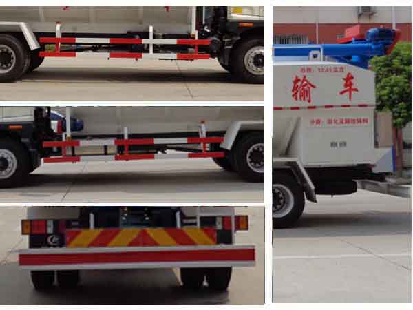 福田瑞沃CLW5161ZSLB5型散裝飼料運輸車