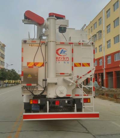 柳汽乘龍CLW5180ZSLL5型散裝飼料運(yùn)輸車