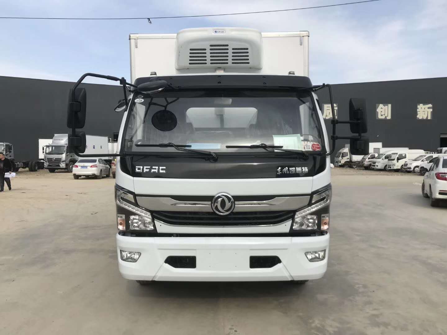 東風凱普特藍牌冷藏車