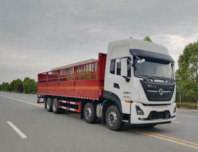 東風(fēng)天龍國(guó)六9.6米氣瓶運(yùn)輸車