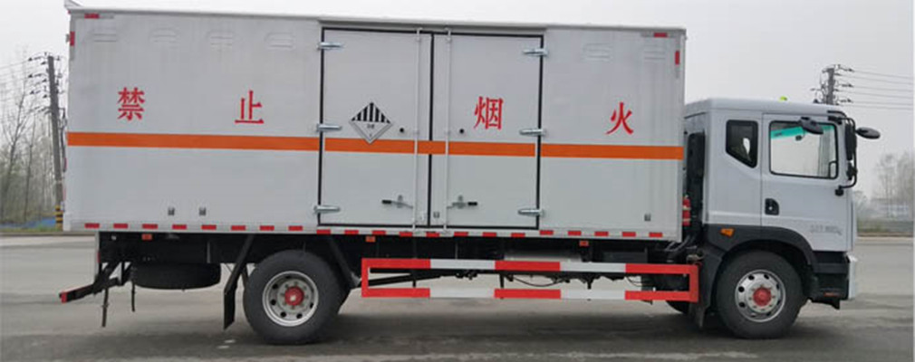 東風多利卡D9九類雜項危險品廂式車
