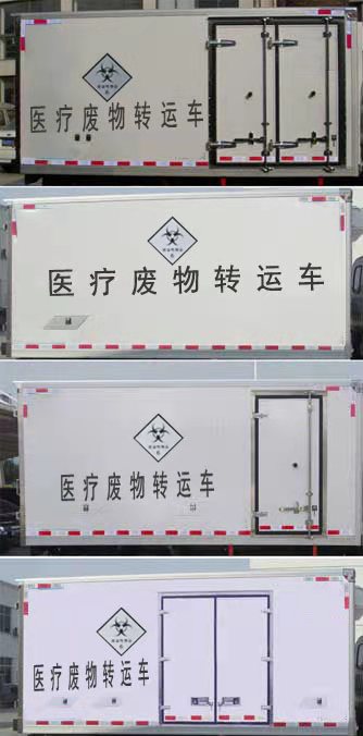 SFZ5045XYYEQ6型醫療廢物轉運車