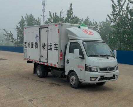 SFZ5035XYYE6型醫(yī)療廢物轉(zhuǎn)運(yùn)車