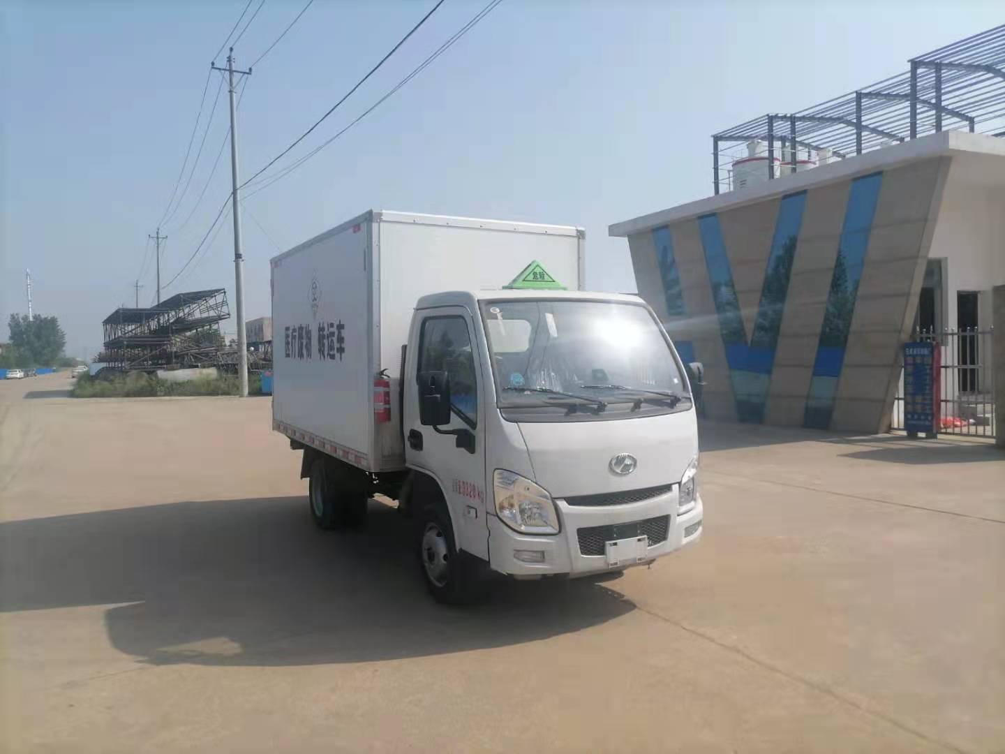SFZ5033XYYS6型醫(yī)療廢物轉(zhuǎn)運(yùn)車