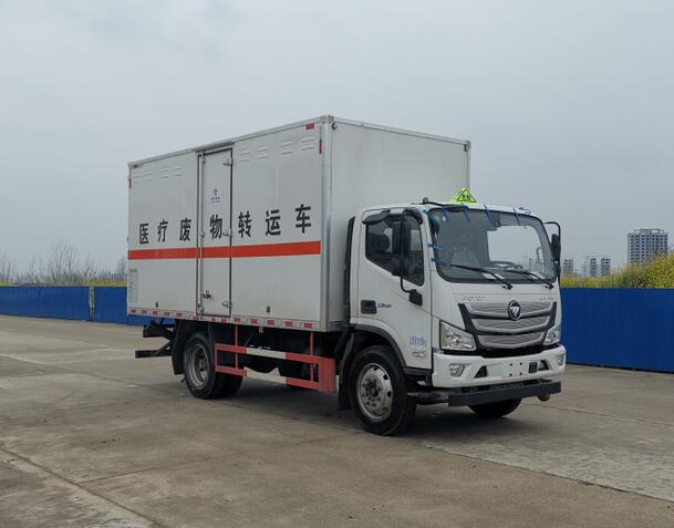 SFZ5120XYYB6型醫(yī)療廢物轉(zhuǎn)運(yùn)車