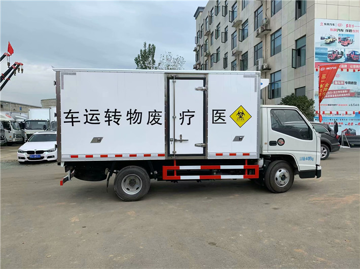 江鈴國(guó)六醫(yī)療廢物轉(zhuǎn)運(yùn)車