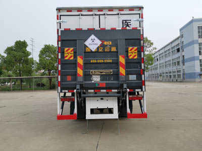 東風天錦醫療廢物轉運車