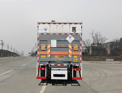 東風天錦醫療廢物轉運車