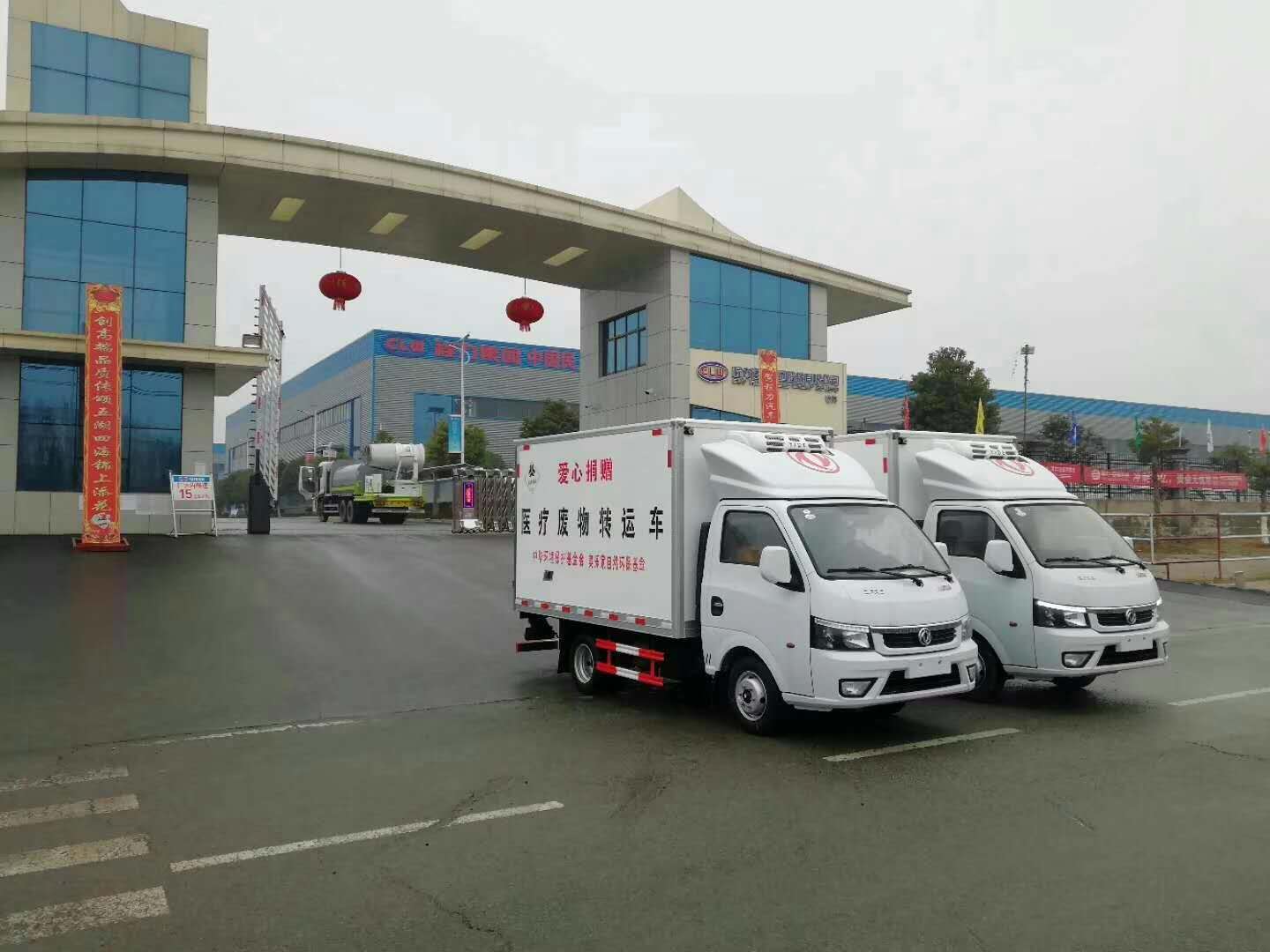 東風途逸國六醫療廢物轉運車