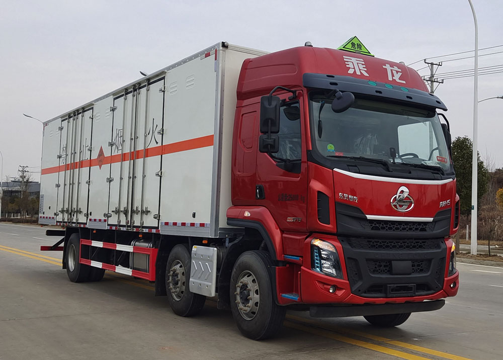 柳汽9.6米三軸爆破器材運輸車