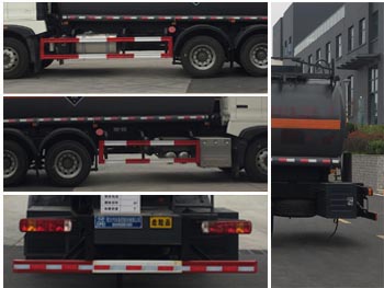 程力牌CL5260GFWZ6型腐蝕性物品罐式運輸車
