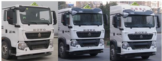 程力牌CL5260GFWZ6型腐蝕性物品罐式運輸車