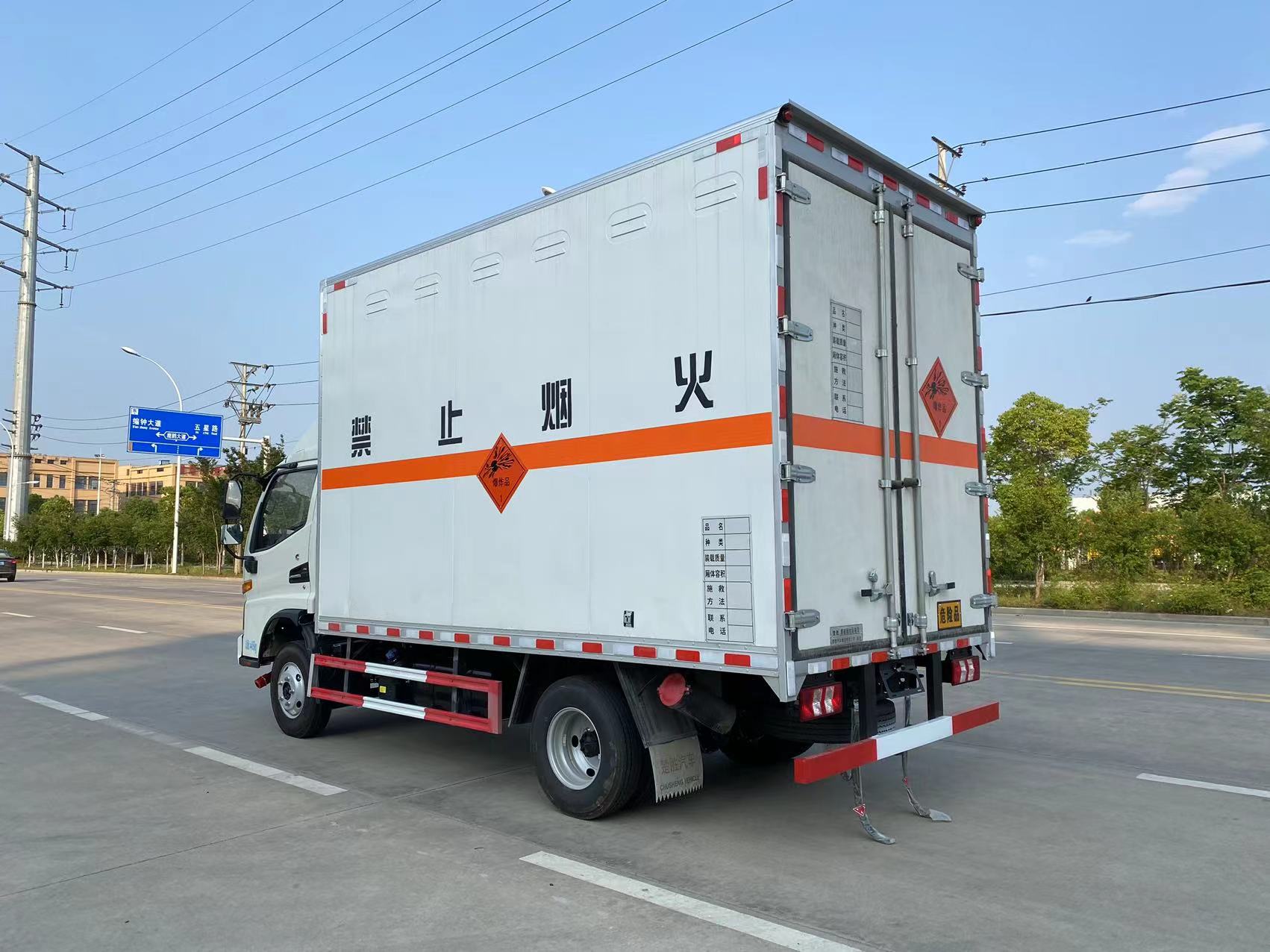 江淮藍牌4.15米爆破器材運輸車