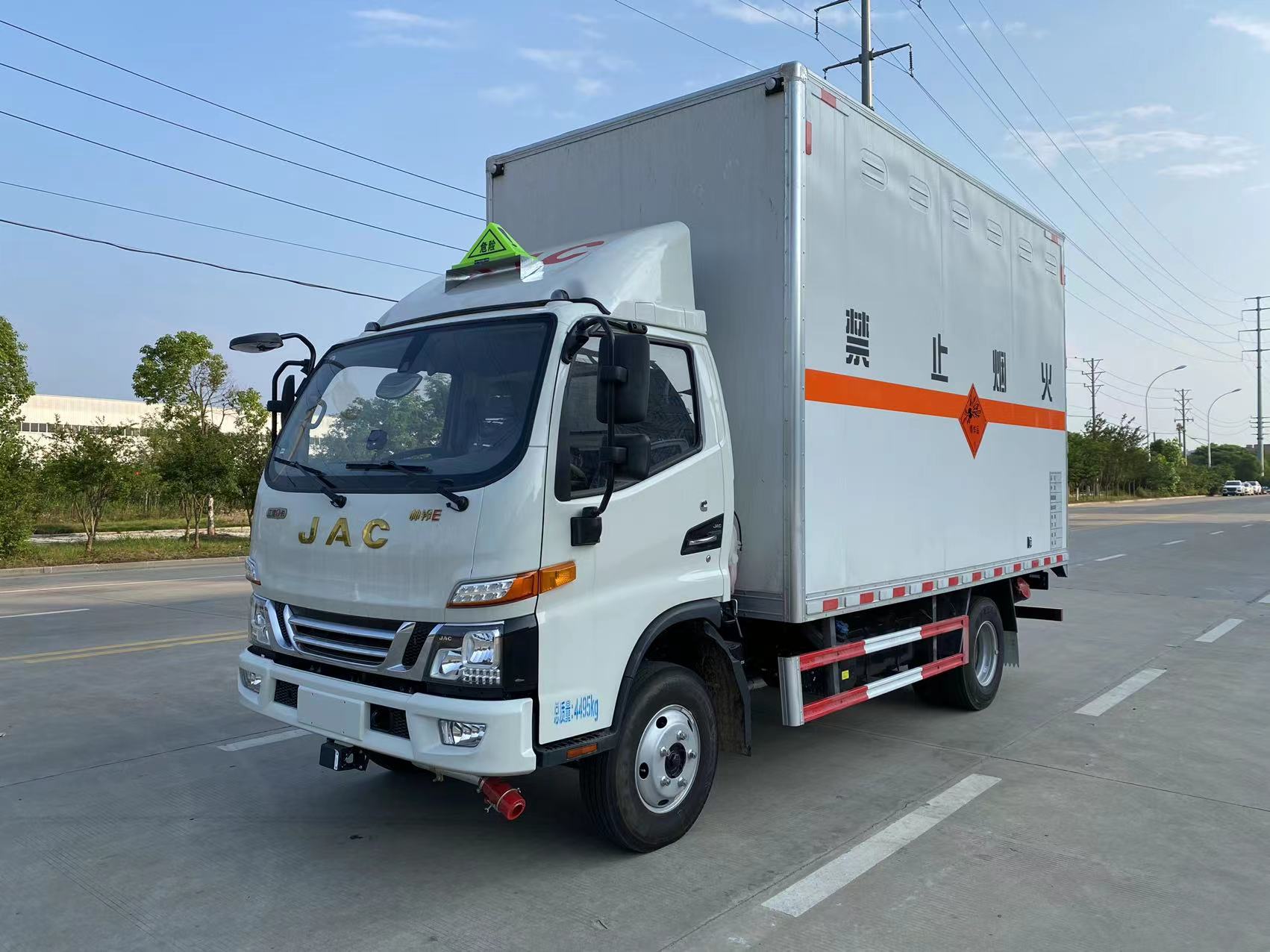 江淮藍牌22方煙花爆竹運輸車