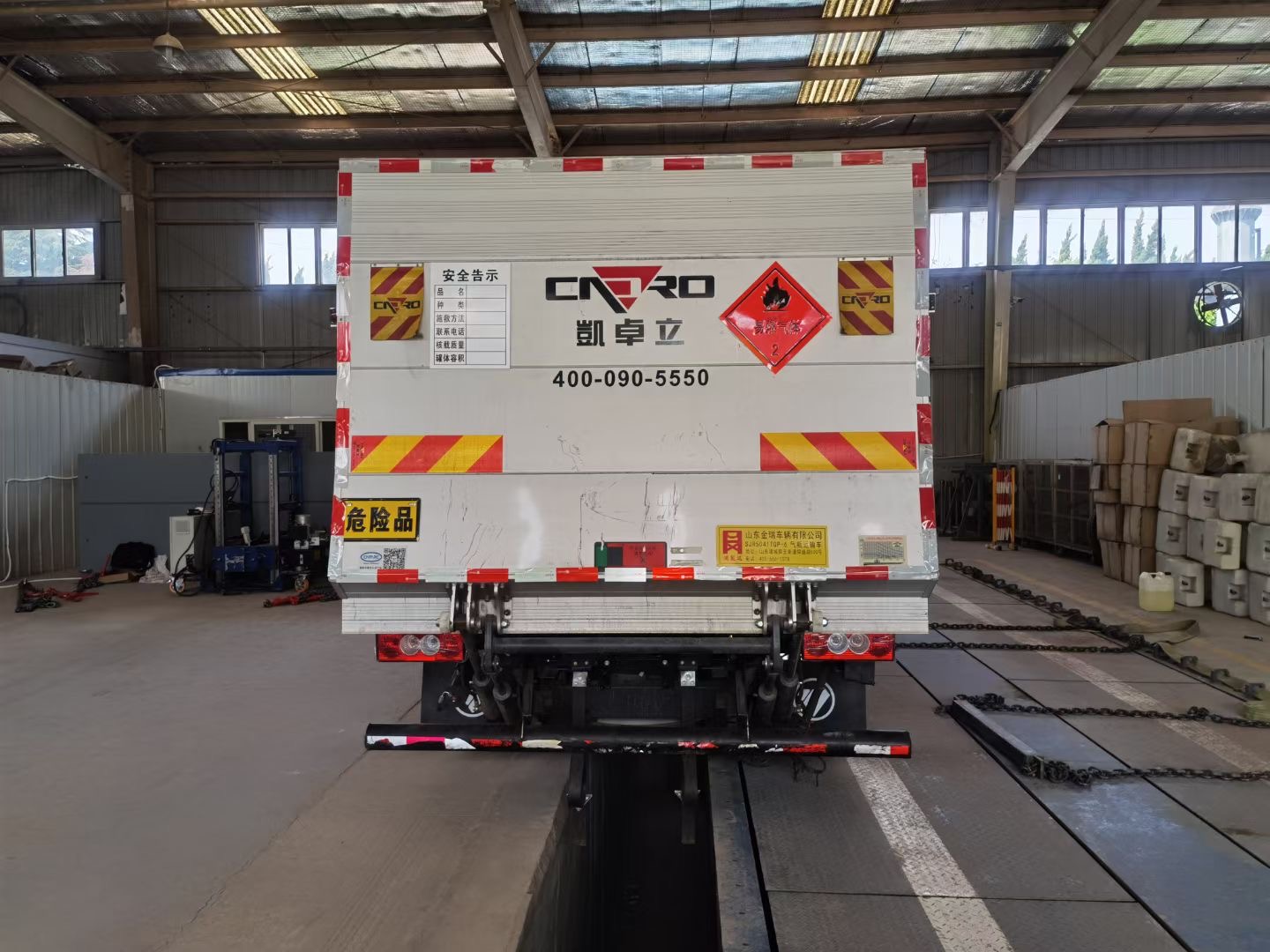 歐馬可康機(jī)藍(lán)牌氣瓶運(yùn)輸車