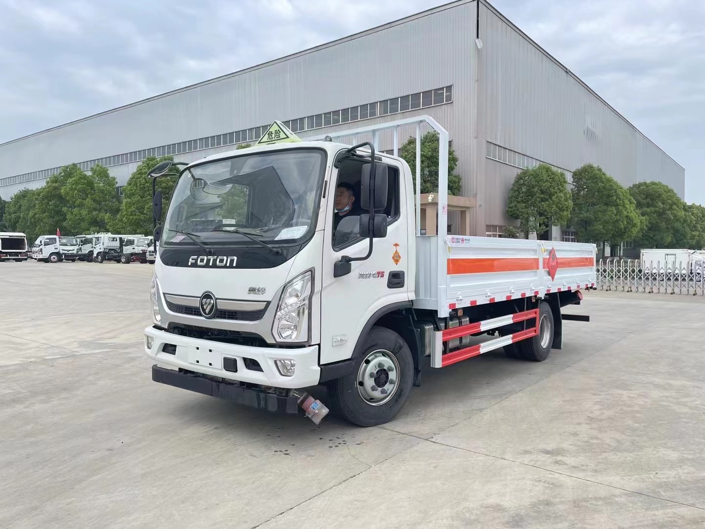 福田奧鈴4.8米氣瓶運(yùn)輸車(chē)/黃牌5噸