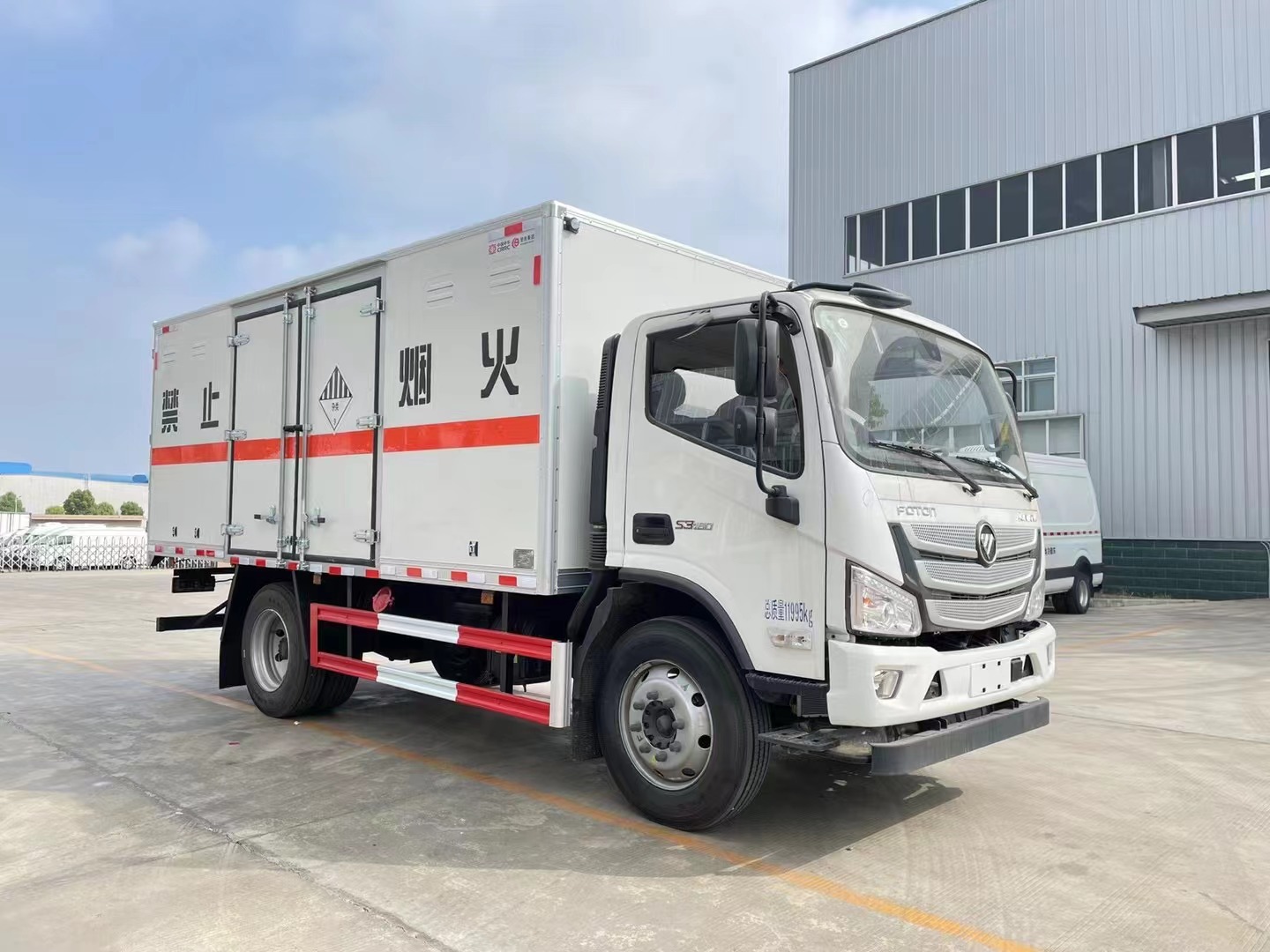 8噸危險(xiǎn)品車/廢電池專用車