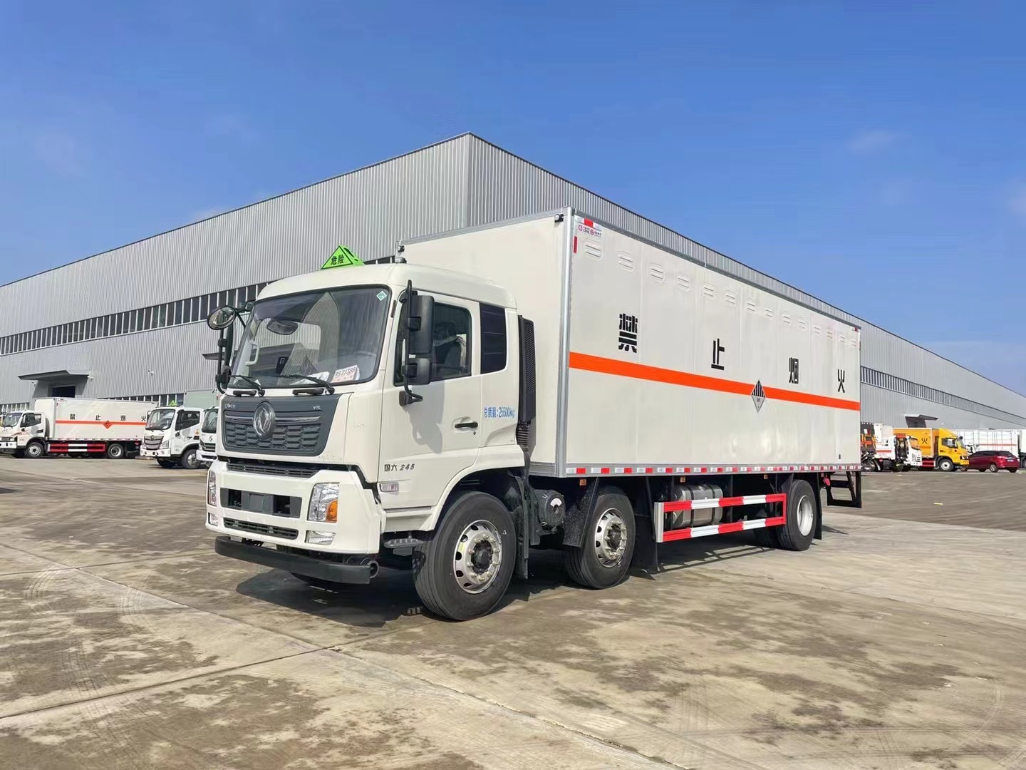 雜項危險廢物廂式車/8.6米九類危險品廂式車