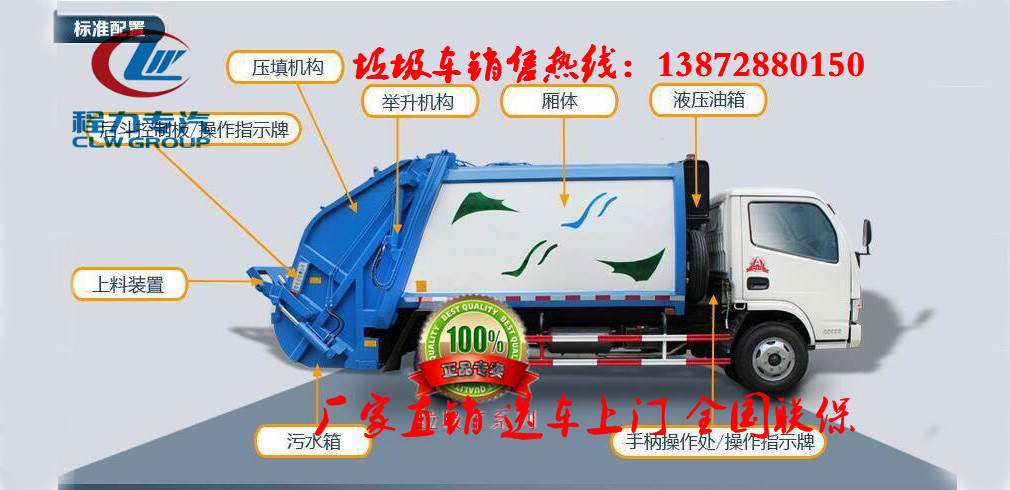 中國(guó)實(shí)施燃油稅改革的良機(jī)又現(xiàn)