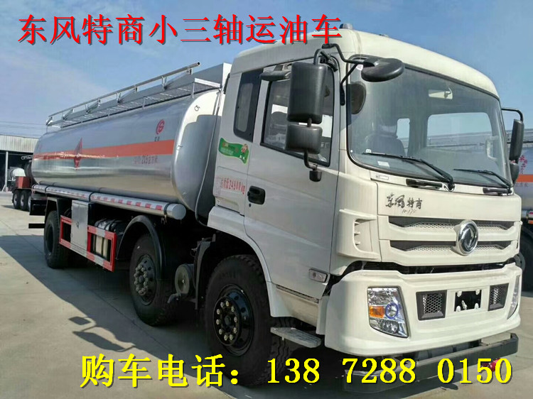 法國KLUBB公司商務團蒞臨程力汽車集團洽談投資合作項目