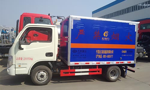 寧夏龍江清潔能源有限公司訂購2臺易燃氣體廂式車