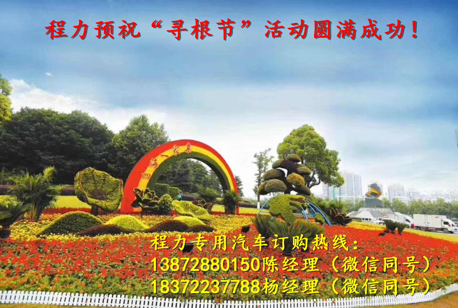 /202512/1767169839_d670c9e3902861c5f28e.jpg