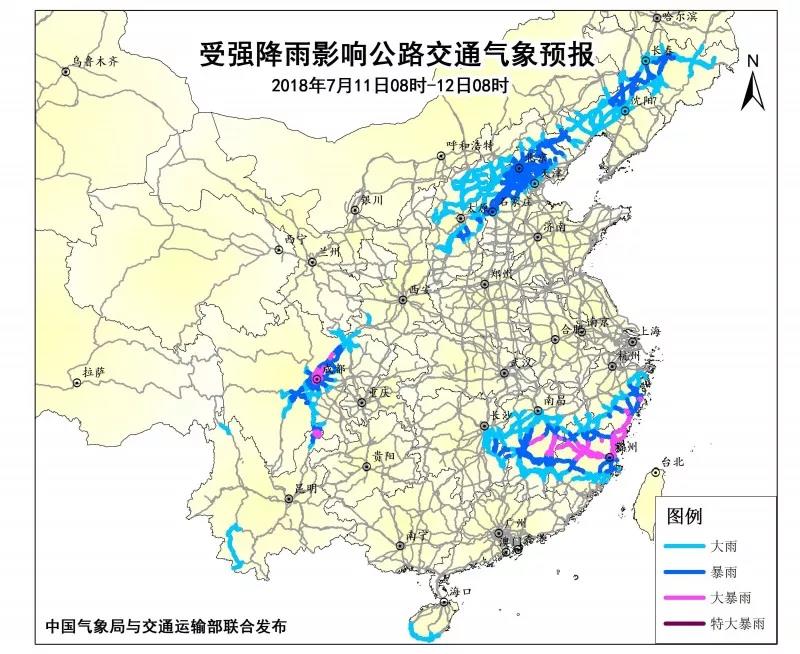 緊急情況——“瑪利亞”強勢登陸