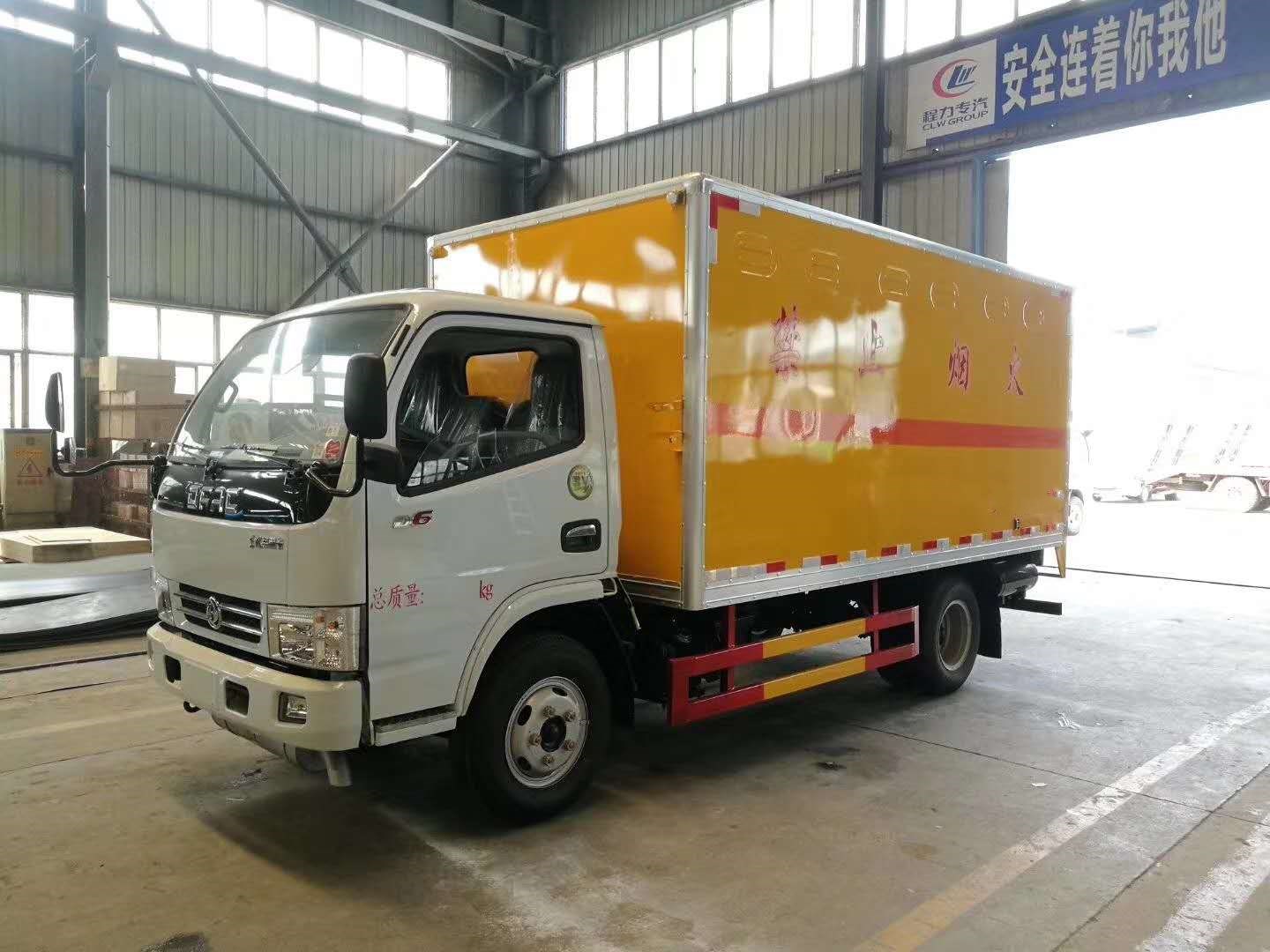 中央環保組來隨州視察環保，所有車輛延遲交車通知