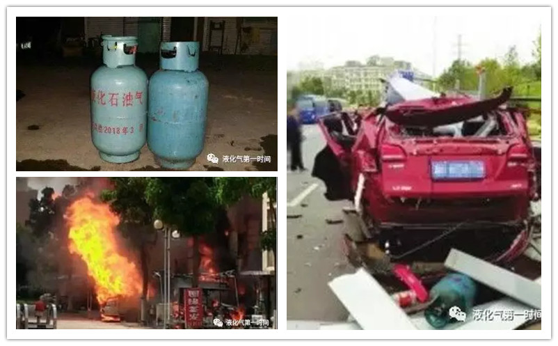 私家車?yán)夯瘹夤?遙控解鎖引發(fā)爆炸
