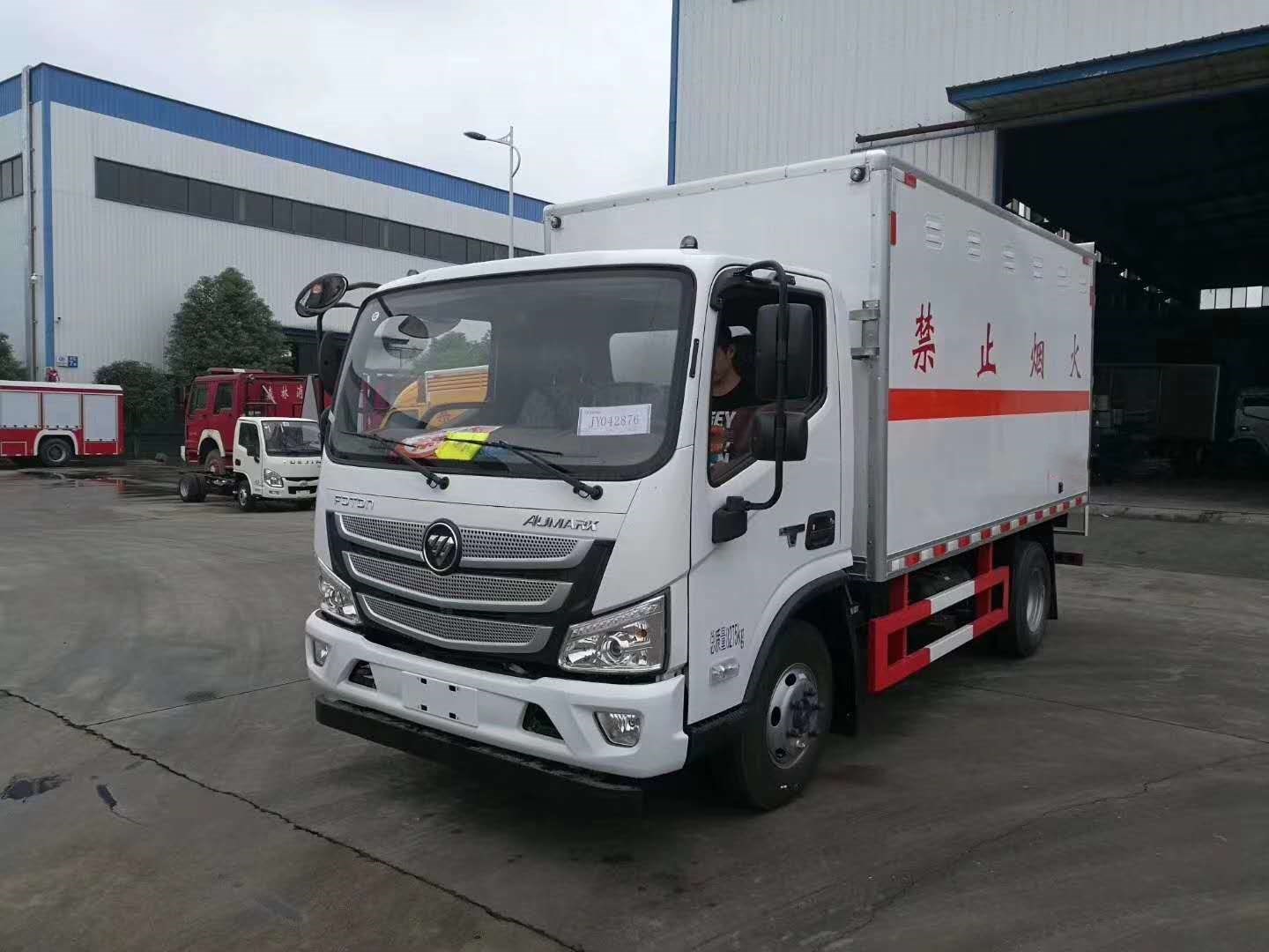 新車上市——新款福田歐馬可S3危險品廂式車
