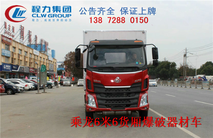 危廢經營許可證怎么辦理？審批應該注意哪些事項？
