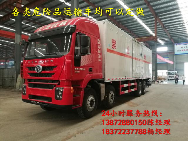 霧霾天氣如何行車，程力專汽來教您！