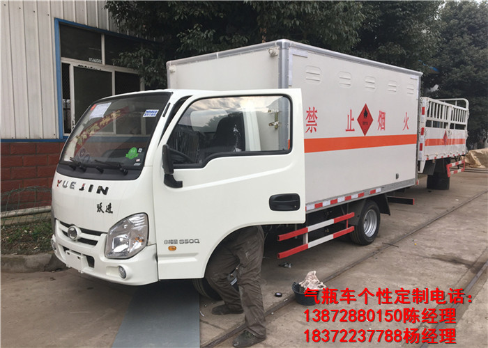 危貨車油標號如何區分