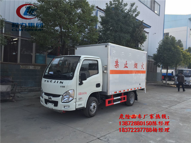 危貨車出現事故如何逃生，程力專汽來教您
