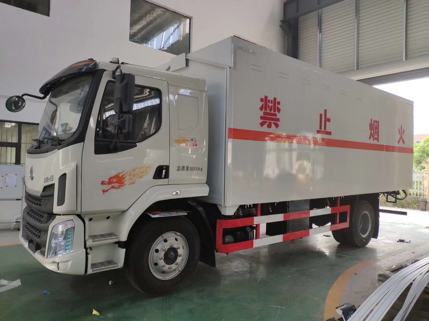春節假期倒計時，程力來教您如何避免返程堵車