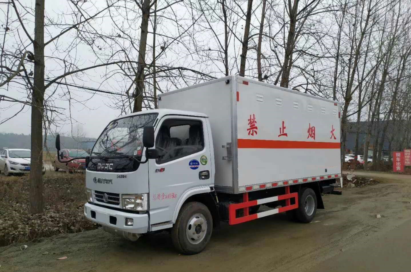 發車熱潮繼續，東風4.1米藍牌雜項危貨車發車