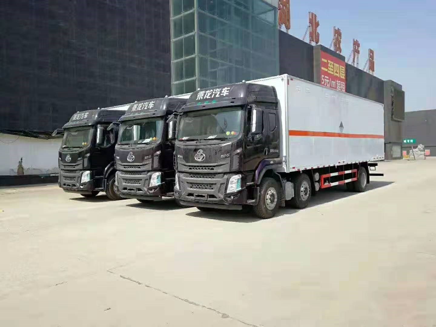 合肥董總自提三臺(tái)柳汽乘龍雜項(xiàng)危貨車