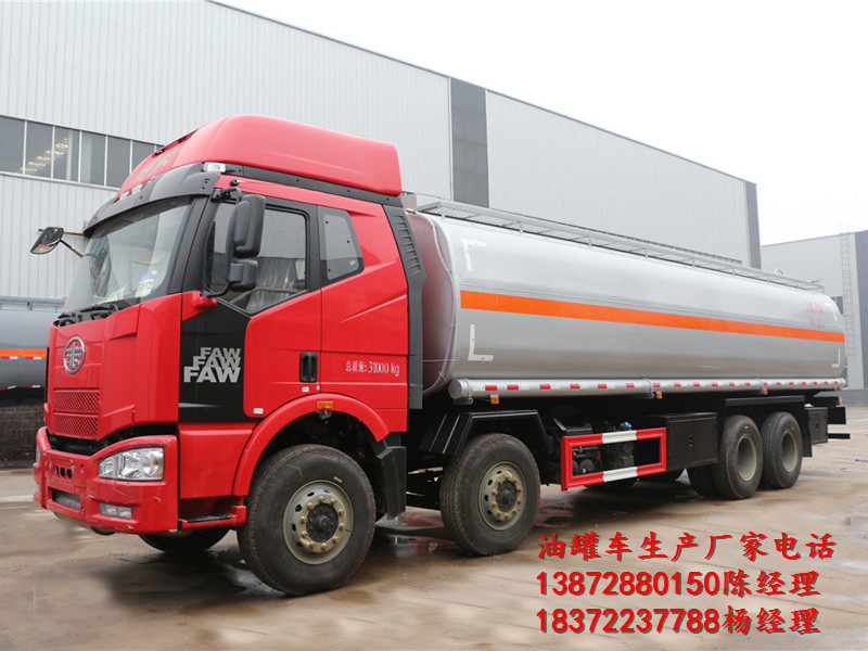 油罐車靜電危害如何預防？程力來教您！