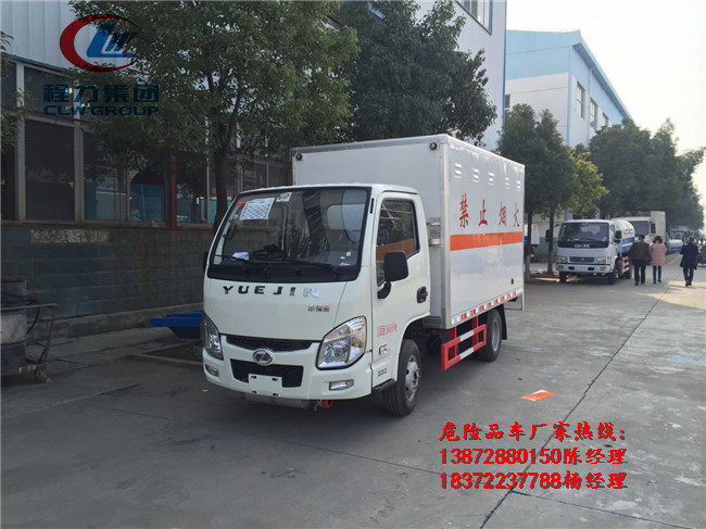 防患于未然，危貨車這些細節您需要注意！
