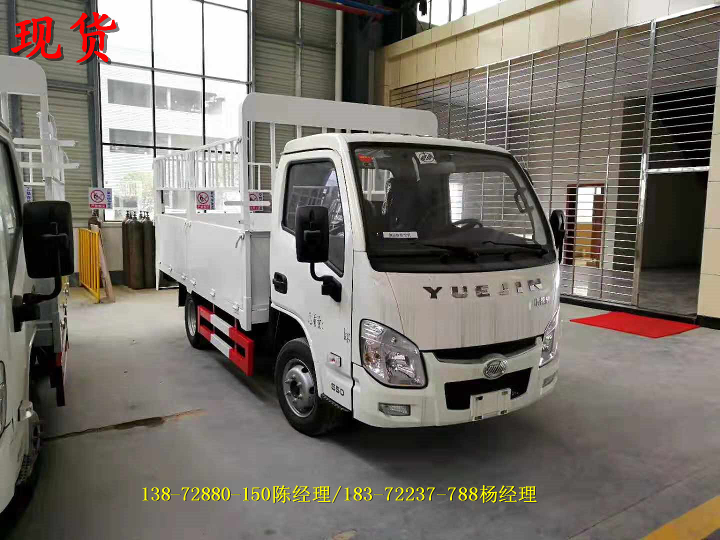 藍(lán)牌不超重氣瓶車推薦——躍進(jìn)小福星氣瓶車