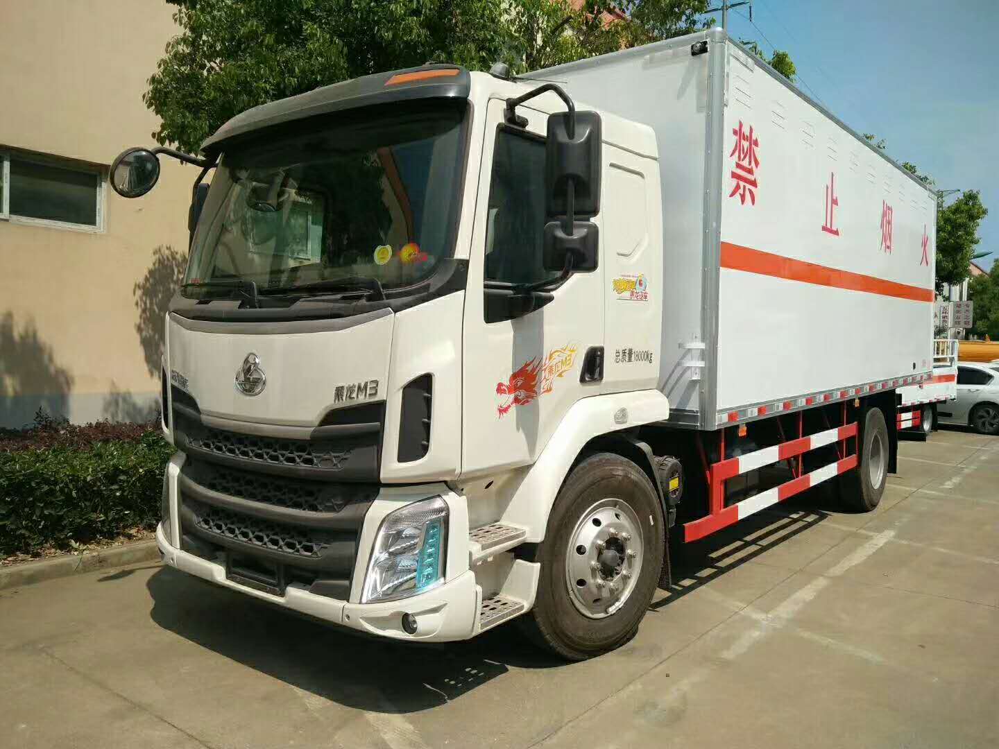 東風柳汽腐蝕性廂式車現車，下手要快！