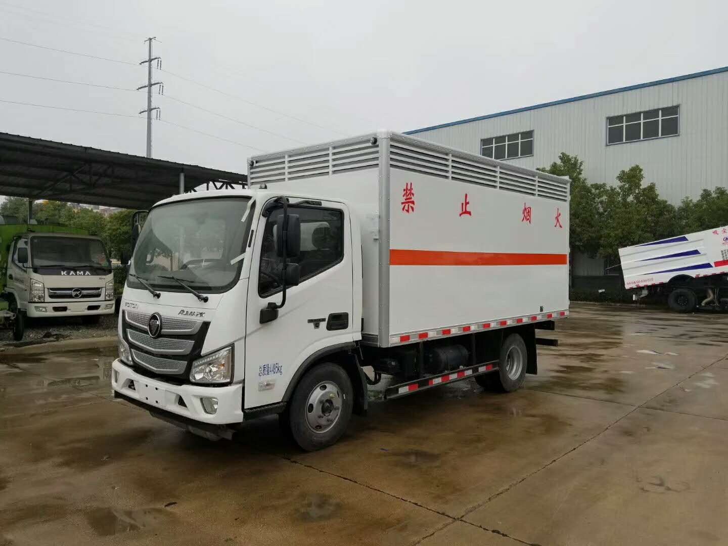 車(chē)主們注意啦！危貨車(chē)行駛路面凈高更新啦！